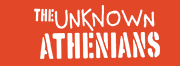 The Unknown Athenians